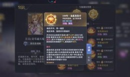 魂师对决千仞雪最新爆料,魂师对决神秘爆料揭秘