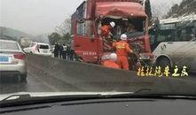 最新爆料车祸视频播放下载,现场画面触目惊心