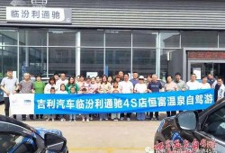 最新爆料洪洞恒富,揭秘最新爆料背后的真相与影响